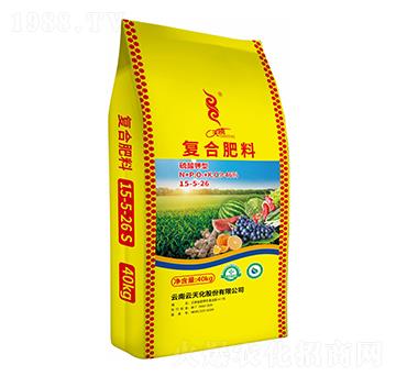 40kg������͏ͺϷ���15-5-26-���v����