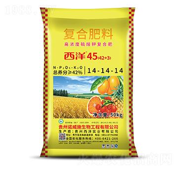 �ͺϷ���14-14-14-����45-�Z��ʩ����