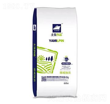 Ų���M(j��n)�������{(di��o)�턩-������Ʒ-�����r(n��ng)�I(y��)