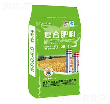 �ͺϷ���25-10-0-�f���S