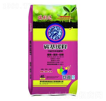 �����ԓ������15-18-15-�����R��