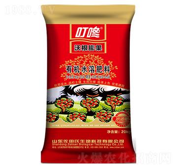 �ָ�����ЙC(j��)ˮ�ܷ���-������