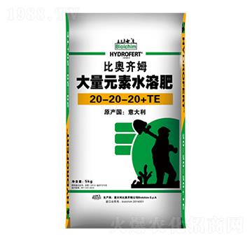 ����Ԫ��ˮ�ܷ�20-20-20+TE-�ȊW�Rķ-�����r(n��ng)�I(y��)