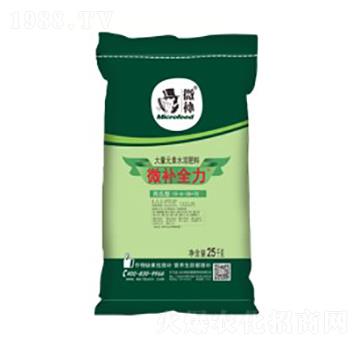 �����͵ι���ˮ���Է���-΢�a(b��)ȫ��-΢�a(b��)ֲ��