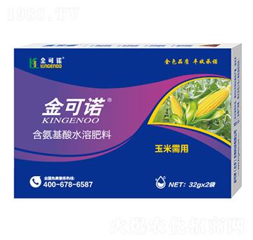 32g�������ú�������ˮ�ܷ���-����Z