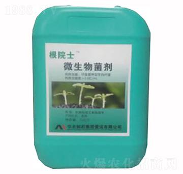 ΢�������-��Ժʿ-��(��i)�Z