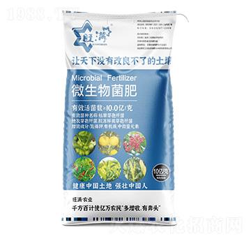 �Ͼ���΢�������-�����M