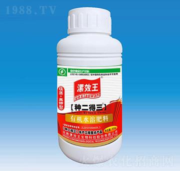 �N�������ЙC(j��)ˮ�ܷ���-��Ч��-����r(n��ng)�I(y��)