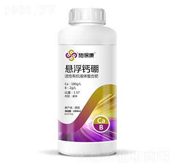 �����ЙC(j��)Һ�w���Ϸ�-�Ҹ��}��-ʩ����