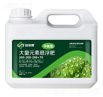 ƽ���ʹ���Ԫ�ؑҸ���200-200-200+TE-ʩ����