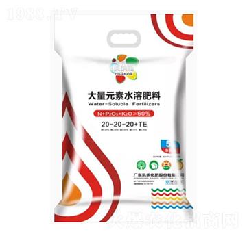 ����Ԫ��ˮ�ܷ���20-20-20+TE-���{˹-�P�໯��
