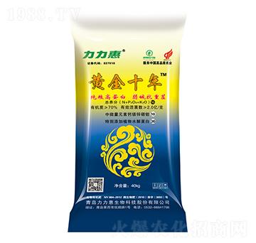 70%Z���������-�S��ʮ��-���������B(t��i)