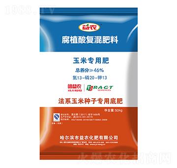 ���׌��ø�ֲ���(f��)�����13-20-13-���r(n��ng)����