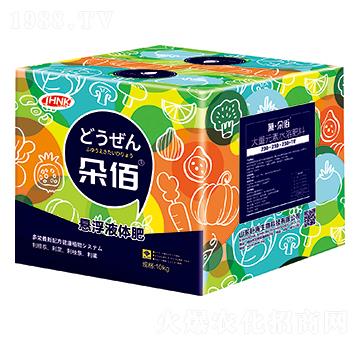 �Ҹ���-��İ-�޺�����