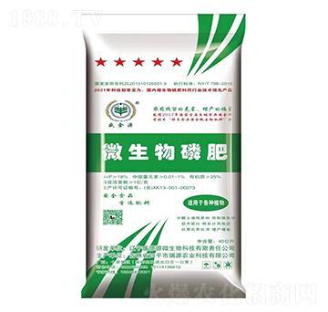 ΢�����׷�-����Դ-ʢ��Դ