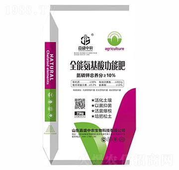 25kgȫ�ܰ����Ṧ�ܷ�-��ʢ���r(n��ng)