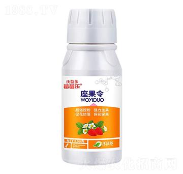 ������΢��Ԫ��ˮ�ܷ���-ݮݮ��-�����