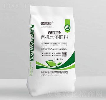 ���S�ۺ��ЙC(j��)ˮ�ܷ���-���׸�