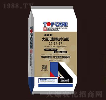 ����Ԫ���w��ˮ�ܷ�17-17-17��40kg��-���׸�