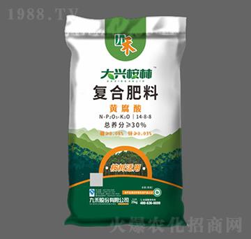 ����m���S����ͺϷ���14-8-8-���d����-�ź̹ɷ�