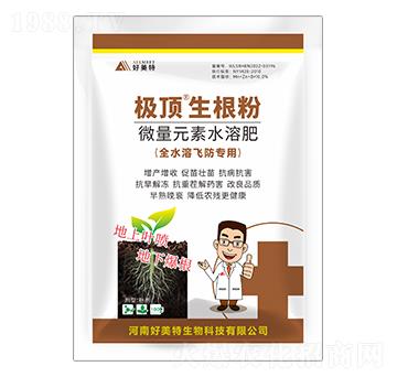 ȫˮ���w������΢��Ԫ��ˮ�ܷ���-�O�������-������