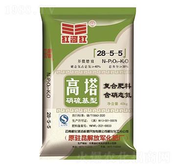 ��(f��)�Ϸ���28-5-5-�t�Ӽt-���Ͻ⻯