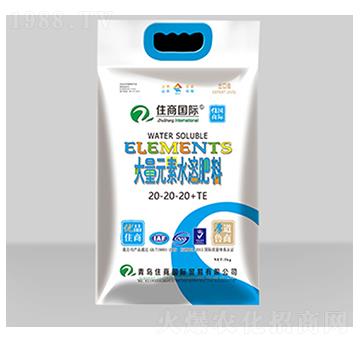 ����Ԫ��ˮ�ܷ���20-20-20+TE-ס�̇��H