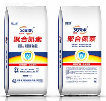 �ۺϵ���-������-��˾�׷ʘI(y��)