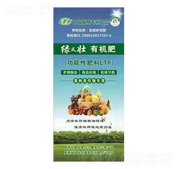 �����������ЙC��-�G�։�-�G�։��r(n��ng)�I(y��)