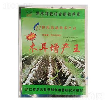 ������ľ�����a(ch��n)��-���_����