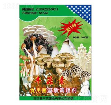 ʳ�þ����|(zh��)�{(di��o)�턩-���������S����-���_����