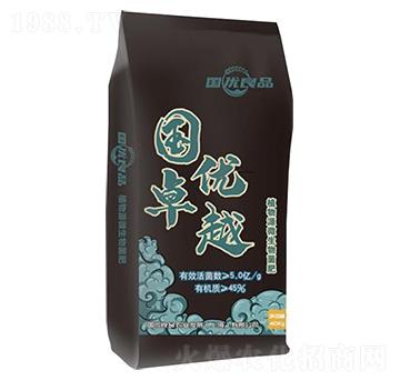 ֲ��Դ΢�������-��(gu��)��(y��u)��Ʒ