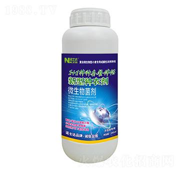 ΢�������ͷN��-1+1��N�ײͰ�H-�Zʿ�_(d��)