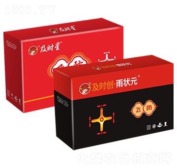 ʮ���w��-���r��(chu��ng)�����Ԫ-���r��