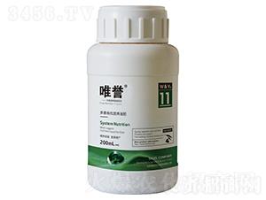 �����ЙC(j��)�I(y��ng)�B(y��ng)Һ��-Ψ�u(y��)