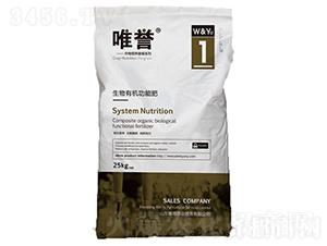 �����ЙC���ܷ�-Ψ�u