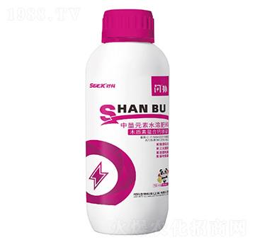 �W�a(b��)(����Ԫ��ˮ�ܷ�)