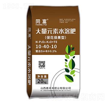 ����������ˮ�ܷ�-ͬ��-�κ��S