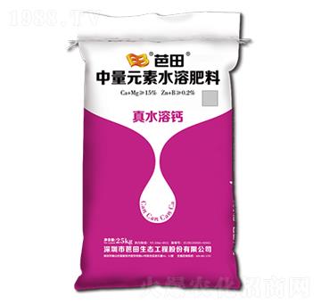 ����Ԫ��ˮ�ܷ���