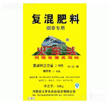 ���݌��Ï�(f��)���10-12-18-��܇�^