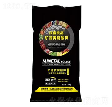 �VԴ�S�����-��ʢ��Ʒ-�V��ͨ