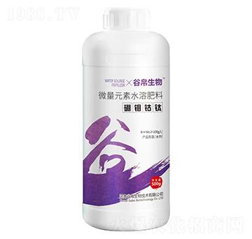 ���f��΢��Ԫ��ˮ�ܷ���-�Ȳ�����