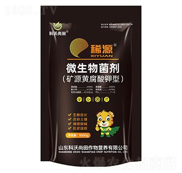 ΢����������VԴ�S������ͣ�-ϡԴ-��������