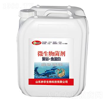 �۹ȡ��~(y��)����΢�������-����-���r(n��ng)����