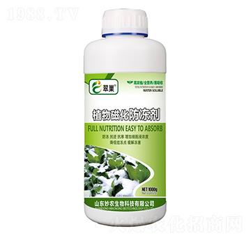 ֲ��Ż�������-�䳲-���r����