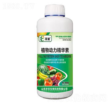 ֲ��������A��-�䳲-���r(n��ng)����