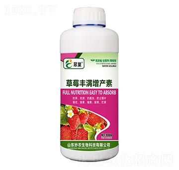 ��ݮ�S�M���a(ch��n)��-�䳲-���r(n��ng)����