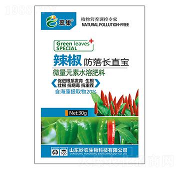 ���������L(zh��ng)ֱ��-�䳲-���r(n��ng)����