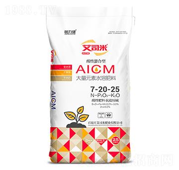 ����Ԫ��ˮ�ܷ�7-20-25-������-��˾��