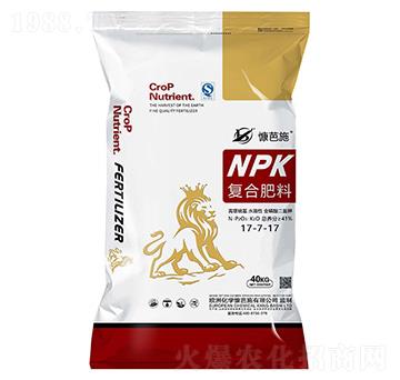 �ͺϷ���17-7-17-����ʩ